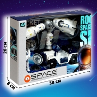 Игровой набор «Экспедиция» Игровой набор «Экспедиция»