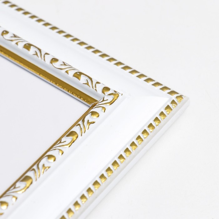 Фоторамка пластик "МИРАМ" 40х50 см белый (пластиковый экран)