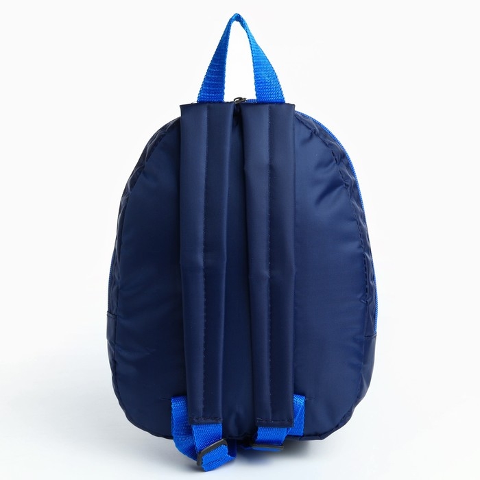 Рюкзак школьный детский для мальчика &laquo;Динозавр&raquo;, 20х13х26, отд на молнии, синий