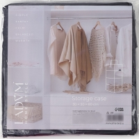 Органайзер подвесной LaDо́m, 30×30×80 см, цвет графитовый Органайзер подвесной LaDо́m, 30×30×80 см, цвет графитовый