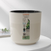 Кашпо для цветов со вставкой «Линель», 2,7 л, d=16 см, h=16 см, цвет бежевый Кашпо для цветов со вставкой «Линель», 2,7 л, d=16 см, h=16 см, цвет бежевый