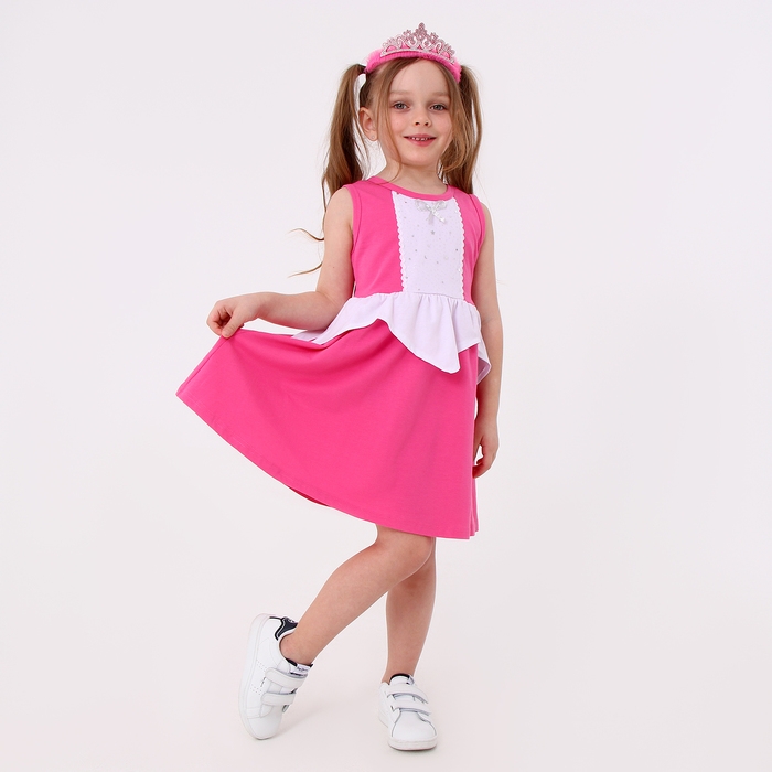 Карнавальный набор «Прекрасная принцесса», рост 104–110 см Карнавальный набор «Прекрасная принцесса», рост 104–110 см