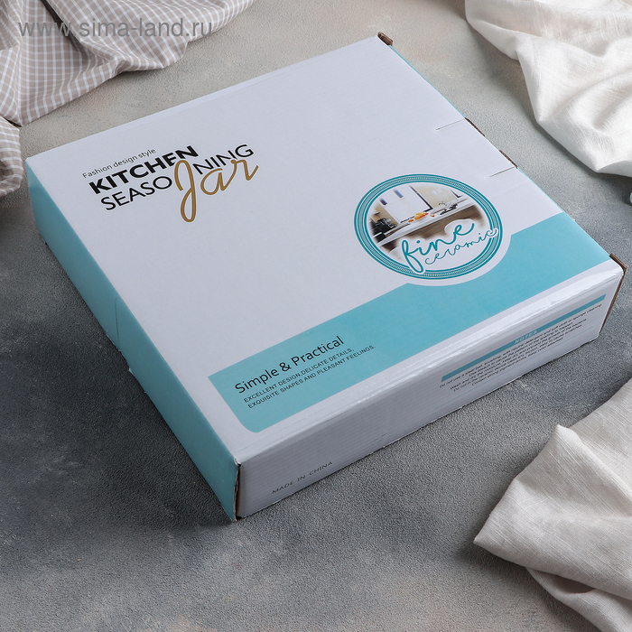 Набор соусников керамических на деревянной подставке &laquo;Эстет. Сердца&raquo;, 5 предметов: 200 мл, цвет белый