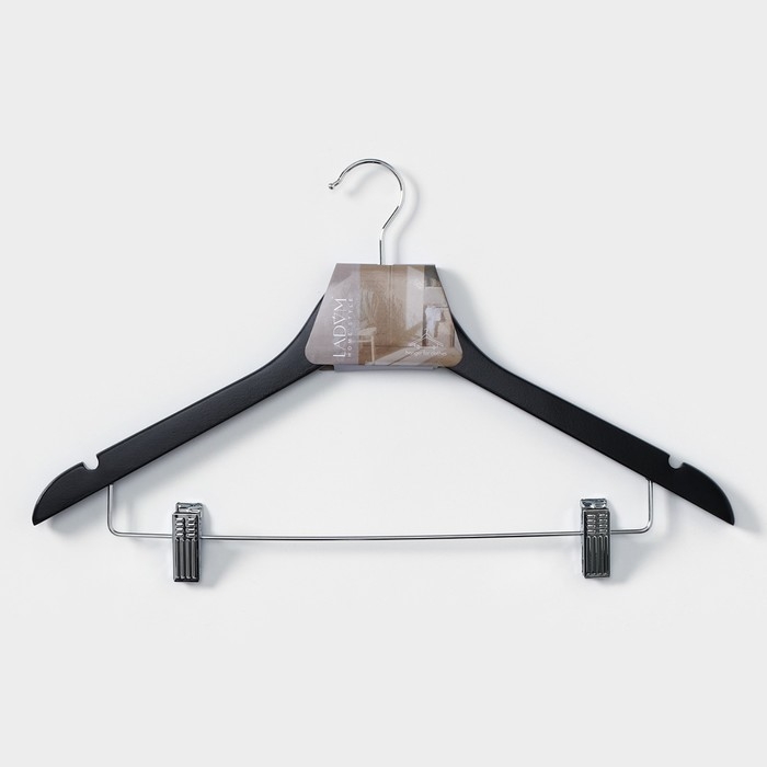 Плечики - вешалка для брюк и юбок LaDо́m Bois, 44,5&times;1,2&times;27,5 см, с зажимами, широкие плечики, деревянная сорт А