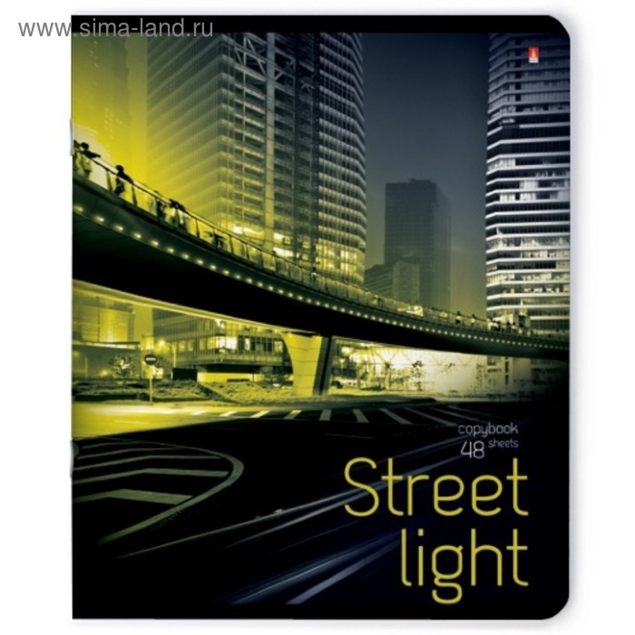 Тетрадь 48 листов в клетку Тетрадь 48 листов в клетку "Ритм мегаполиса", обложка мелованный картон, УФ-лак, МИКС