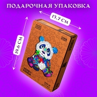 Пазл фигурный деревянный Honey Panda, размер 22х25 см, 117 деталей Пазл фигурный деревянный Honey Panda, размер 22х25 см, 117 деталей