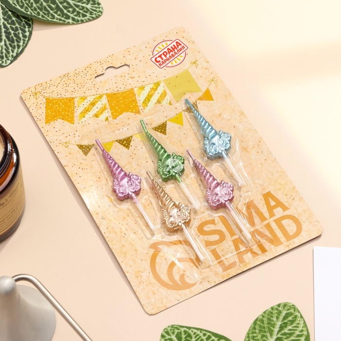 Набор свечей для торта, 5 шт Набор свечей для торта, 5 шт "Праздничные единороги", разноцветные