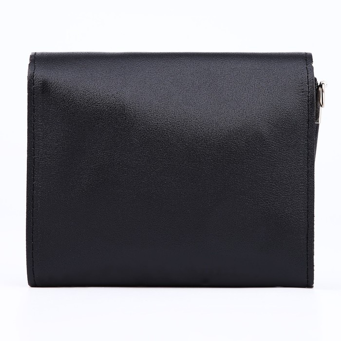 Сумка детская NAZAMOK &laquo;Котик&raquo; с клапаном