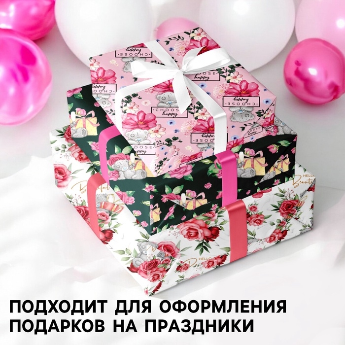 Набор упаковочной бумаги &laquo;Цветы&raquo;, 70 &times; 100 см, 3 листа