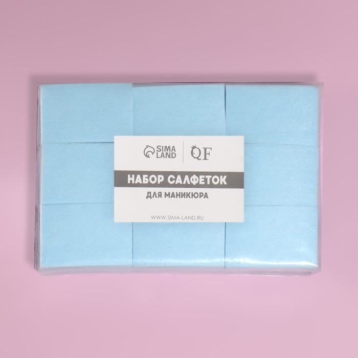 Салфетки для маникюра, безворсовые, плотные, 560 шт, 6 &times; 4 см, цвет голубой
