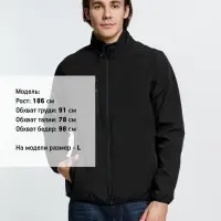 Куртка мужская Radian Men, черная, размер 3XL