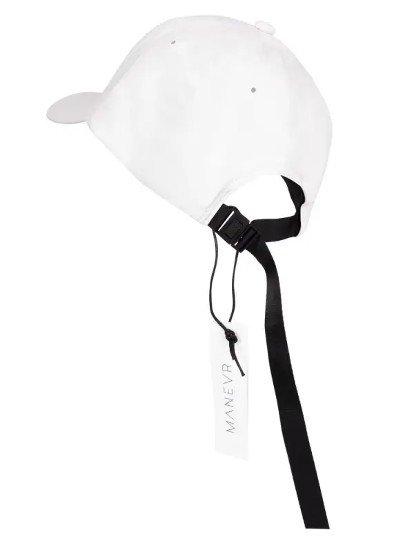 Бейсболка Kosmos, белая Бейсболка Kosmos, белая