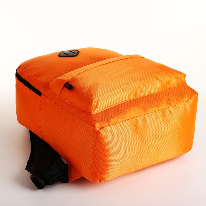 Рюкзак школьный на молнии, наружный карман, цвет оранжевый