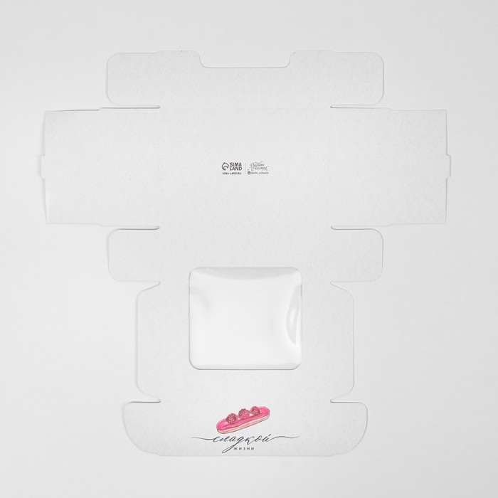 Коробка для эклеров, кондитерская упаковка, 2 вкладыша, «Сладкая жизнь», 15 х 10 х 5 см Коробка для эклеров, кондитерская упаковка, 2 вкладыша, «Сладкая жизнь», 15 х 10 х 5 см