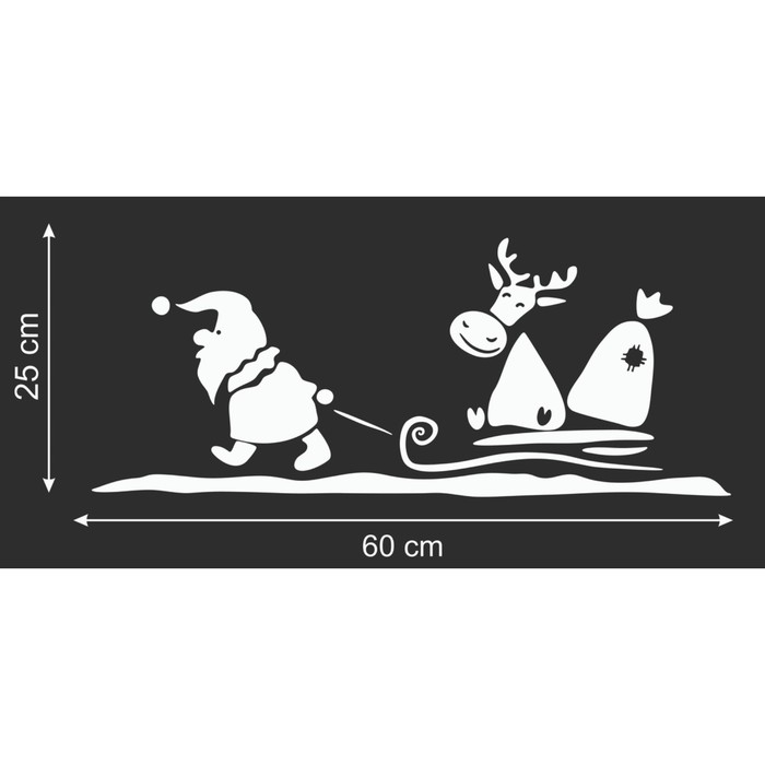 Наклейка декоративная для окон "Всё наоборот" 60х25 см