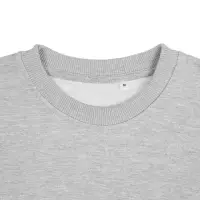 Свитшот Toima 2.0, серый меланж, размер XS Свитшот Toima 2.0, серый меланж, размер XS