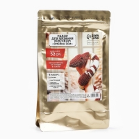 Набор для вязания крючком на новый год. Амигуруми: мягкая игрушка своими руками &laquo;Змея Зои&raquo;, 52 см, новогодний набор для творчества, символ года 2025