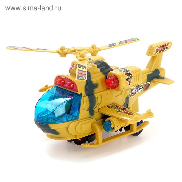 Вертолет «Воздушный бой», световые и звуковые эффекты, работает от батареек Вертолет «Воздушный бой», световые и звуковые эффекты, работает от батареек