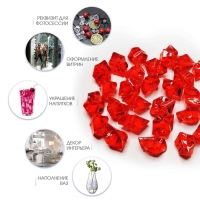 Искусственный лед, 260 шт, 25 х 18 мм, красный Искусственный лед, 260 шт, 25 х 18 мм, красный