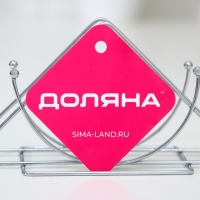 Салфетница Доляна &laquo;Полумесяц&raquo;, 13,5&times;6&times;7,5 см, цвет серебряный