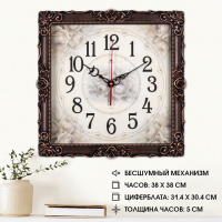 Часы настенные, интерьерные "Барака", 38 х 38 см, бесшумные, черная бронза Часы настенные, интерьерные "Барака", 38 х 38 см, бесшумные, черная бронза