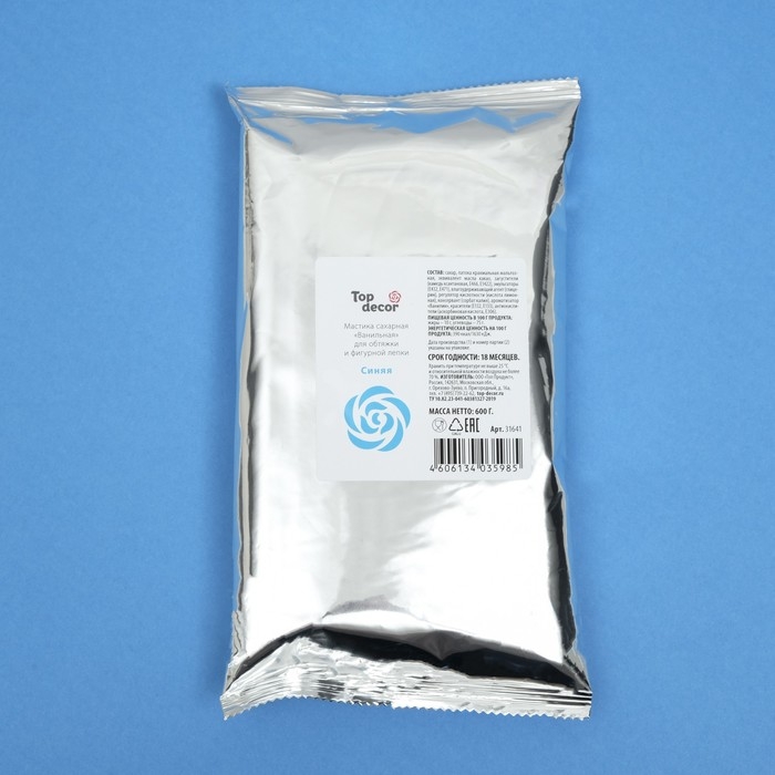 Мастика сахарная ванильная синяя, 600 г Мастика сахарная ванильная синяя, 600 г