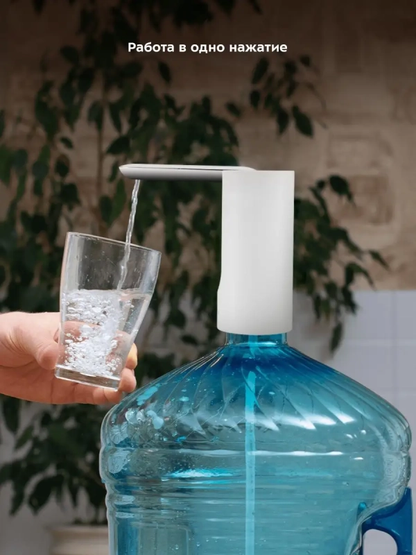 Помпа для воды электрическая КТ-4010 - 2.5 Вт