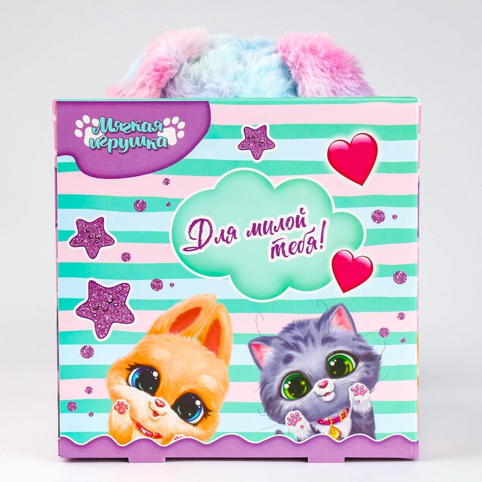 Мягкая игрушка &laquo;Заяц&raquo;, 30 см