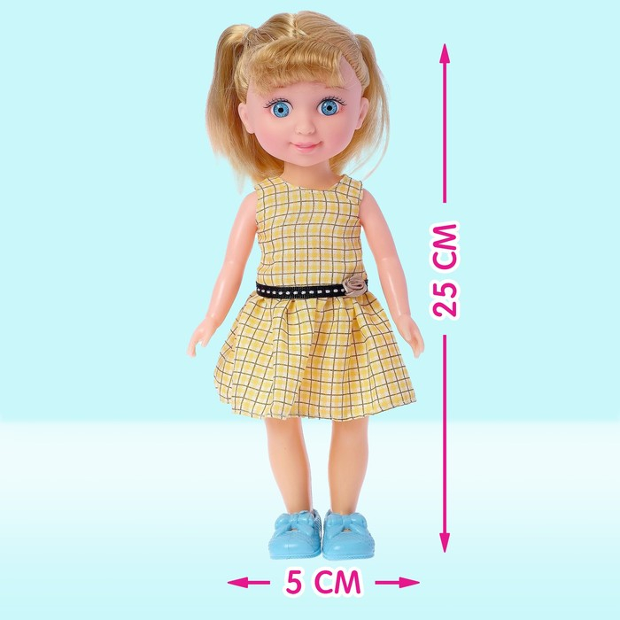 Кукла классическая &laquo;Маша&raquo;, в платье, МИКС