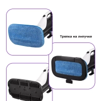 Паровая швабра с насадками КТ-1066 (2 в 1) - 1300-1500 Вт Паровая швабра с насадками КТ-1066 (2 в 1) - 1300-1500 Вт