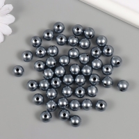 Набор бусин "Жемчуг" d 12 мм, 250 гр, серый