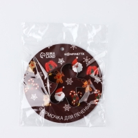 Новый год. Форма для печенья &laquo;Пряня&raquo;, 1 шт