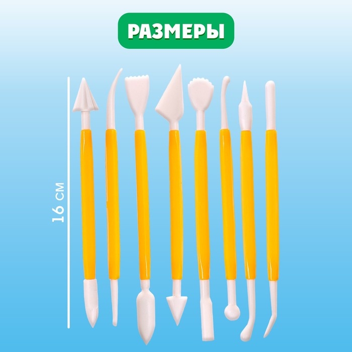 Набор для логопедического массажа &laquo;Зондозаменители&raquo;, разборные, 8 шт