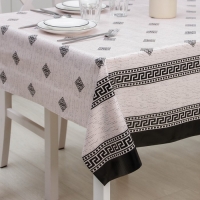 Клеёнка на стол Доляна &laquo;Франческа&raquo;, на тканевой основе, рулон 20 метров, ширина 137 см, общая толщина 0,22 мм, цвет бежевый