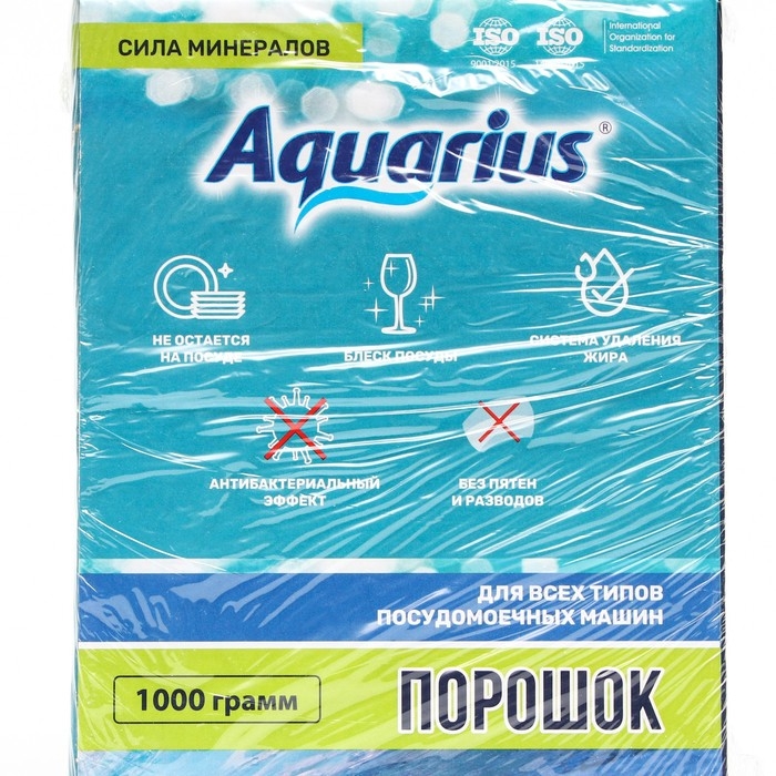 Порошок для посудомоечных машин "Aquarius" All in 1, 1000 г