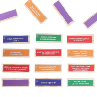 Падающая башня дженга &laquo;Викторина&raquo;, 54 бруска, 7+