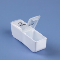 Таблетница - органайзер «Неделька», со съёмными ячейками, утро/вечер, 18,8 × 9 × 3 см, 7 контейнеров по 2 ячейки, цвет белый Таблетница - органайзер «Неделька», со съёмными ячейками, утро/вечер, 18,8 × 9 × 3 см, 7 контейнеров по 2 ячейки, цвет белый