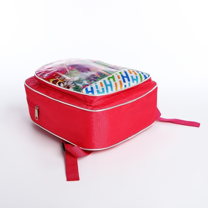 Рюкзак детский на молнии «Выбражулька», цвет розовый Рюкзак детский на молнии «Выбражулька», цвет розовый