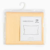 Наволочка 50х70 Этель, цвет жёлтый, бязь, 125 гр/м2,100% хлопок Наволочка 50х70 Этель, цвет жёлтый, бязь, 125 гр/м2,100% хлопок