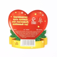 Монета новогодняя амулет &laquo;Новый год: Любви и счастья&raquo;, диам 2.5 см