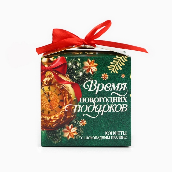 Конфеты на новый год шоколадные в коробке &laquo;Счастья&raquo;, 100 г