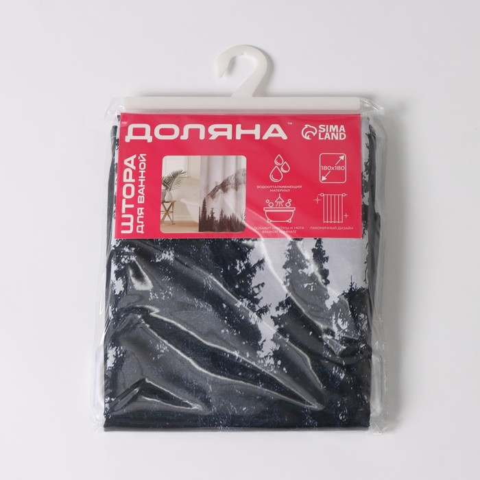 Штора для ванны Доляна &laquo;Сумерки&raquo; с люверсами, 180&times;180 см