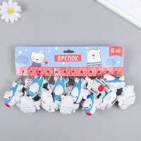 Фонарик кричалка на кольце "Грузовой самолёт" 6х6х3,5 см Фонарик кричалка на кольце "Грузовой самолёт" 6х6х3,5 см