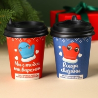 Подарочный набор новогодний &laquo;Тепло на двоих&raquo;: чай чёрный с грецким орехом и корицей, чай чёрный травяной