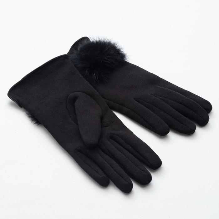 Перчатки женские MINAKU Перчатки женские MINAKU "Пушок", размер 6,5, цвет черный