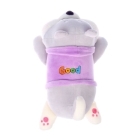 Мягкая игрушка &laquo;Хаски&raquo;, 25 см, цвет МИКС