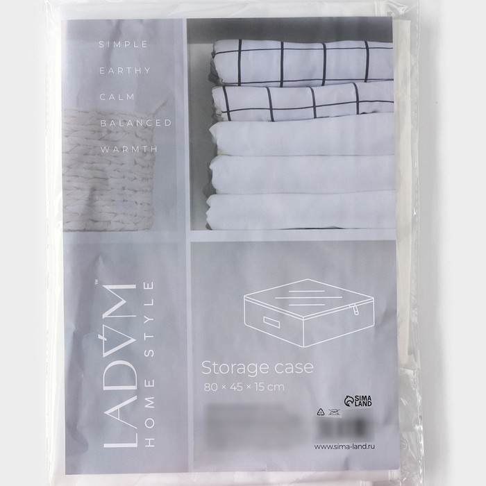 Кофр для хранения вещей LaDо́m, 80&times;45&times;15 см, цвет белый