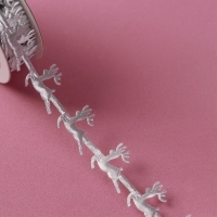 Новый год! Лента декоративная фигурная «Олени», 20 мм, 9 ± 0,5 м, цвет серебряный Новый год! Лента декоративная фигурная «Олени», 20 мм, 9 ± 0,5 м, цвет серебряный