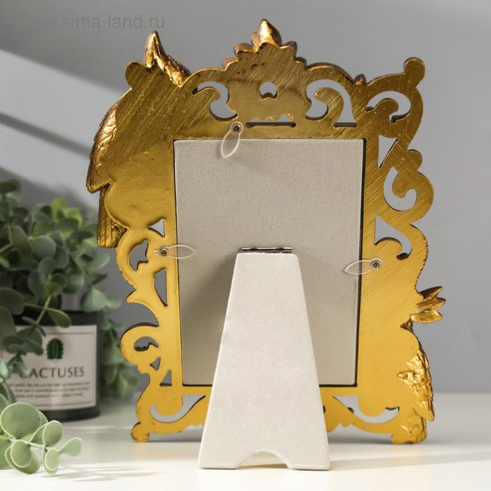 Фоторамка полистоун 10х15 см "Попугаи" состаренное золото 26,5х20,5 см