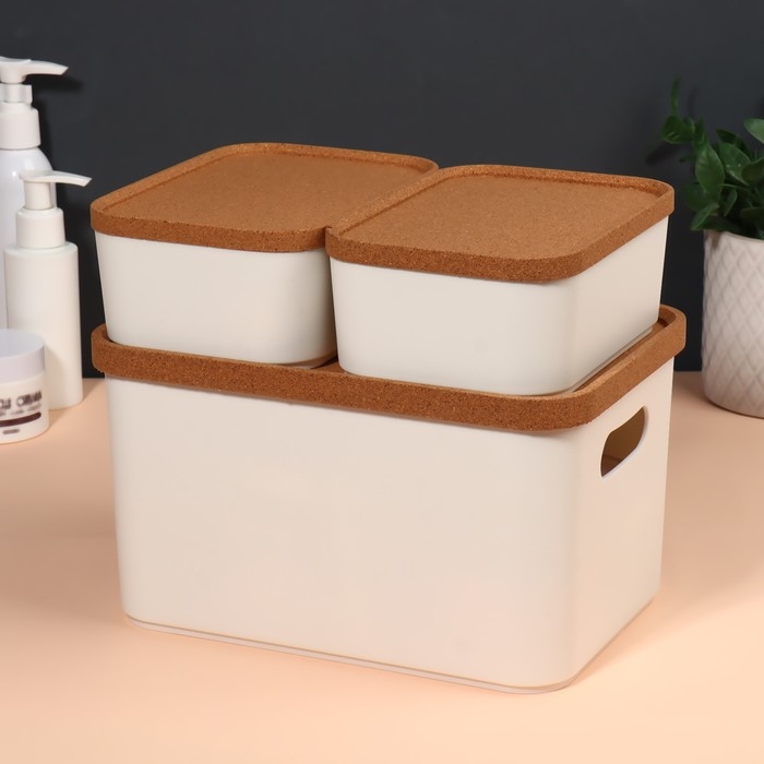 Набор органайзеров для хранения косметических принадлежностей &laquo;Korely&raquo;, 23,5 &times; 16,6 &times; 19,3 см, цвет слоновая кость